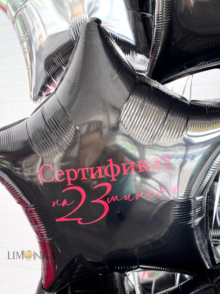 SEO информация